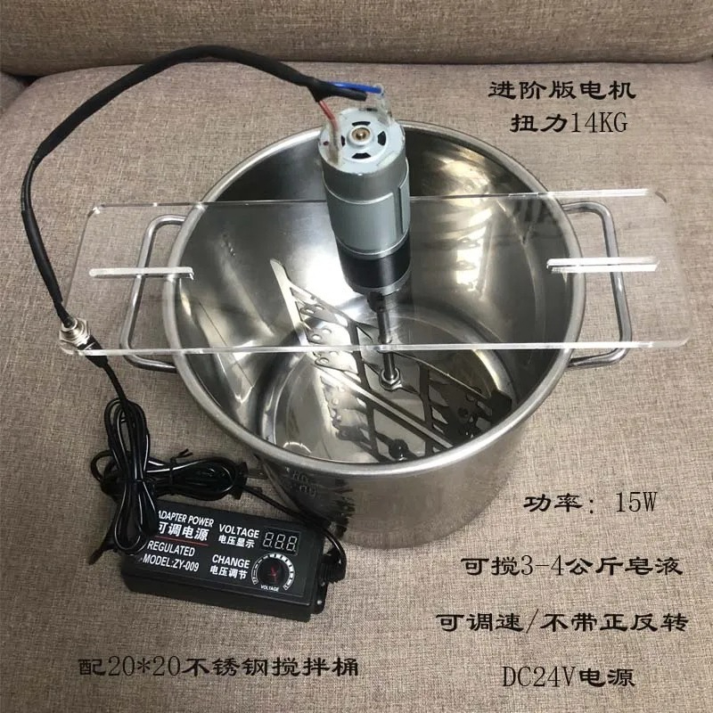 For 304 Stainless Steel Manual - Soap Making Cold Process review and price