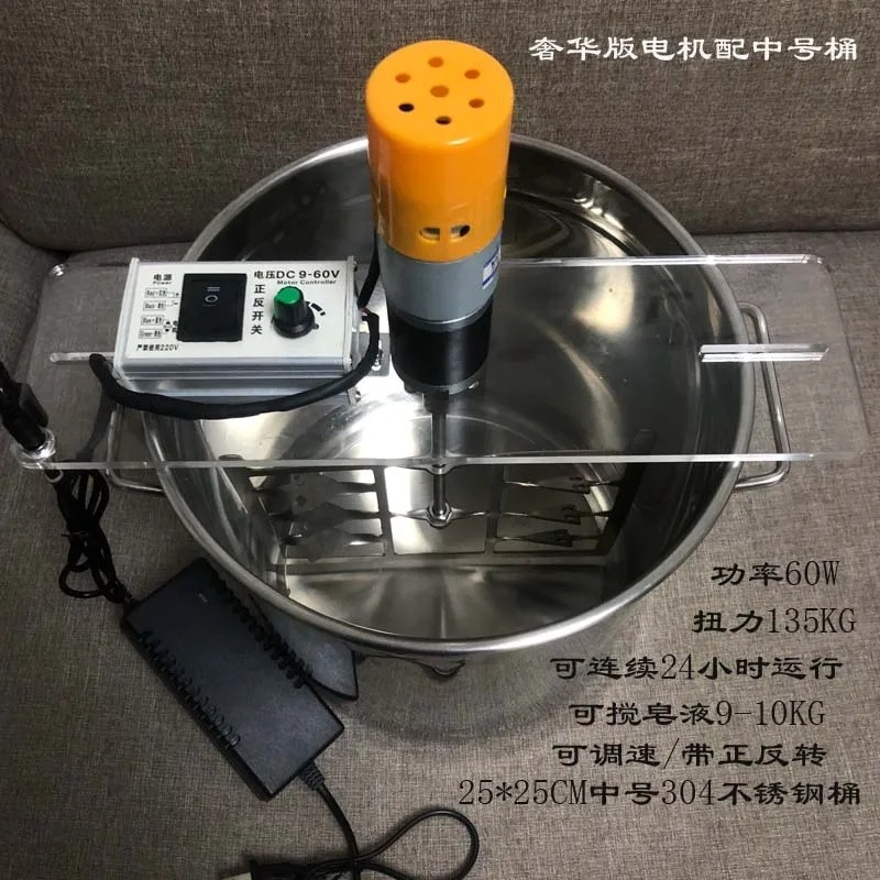 For 304 Stainless Steel Manual - Soap Making Cold Process review and price