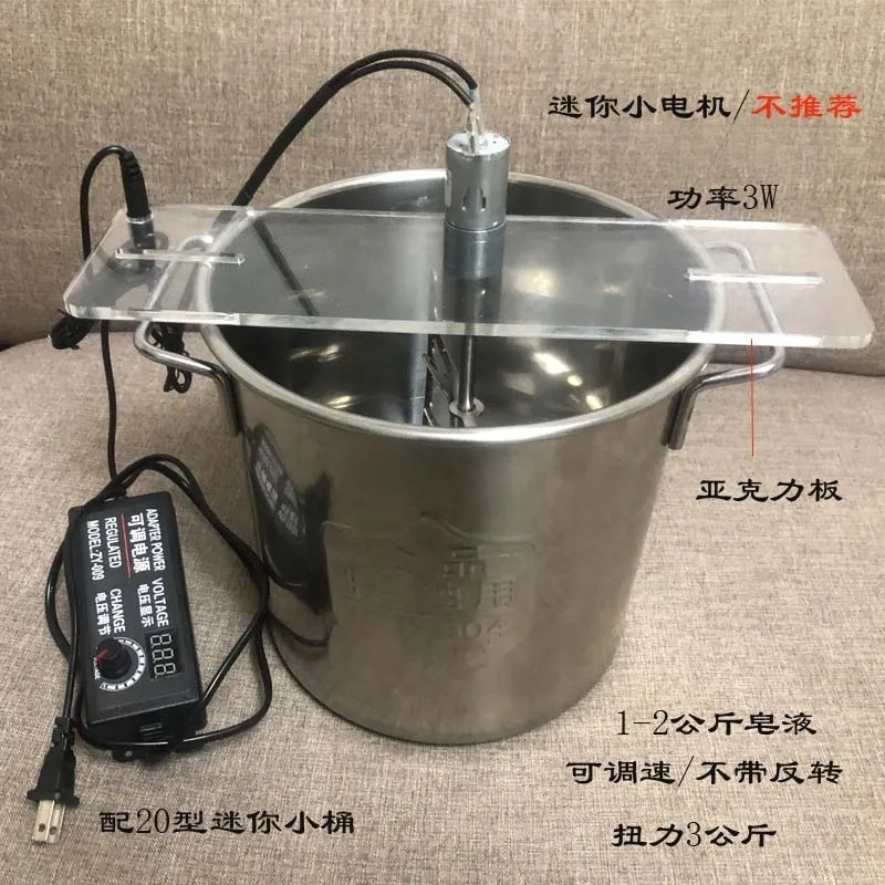 For 304 Stainless Steel Manual - Soap Making Cold Process review and price