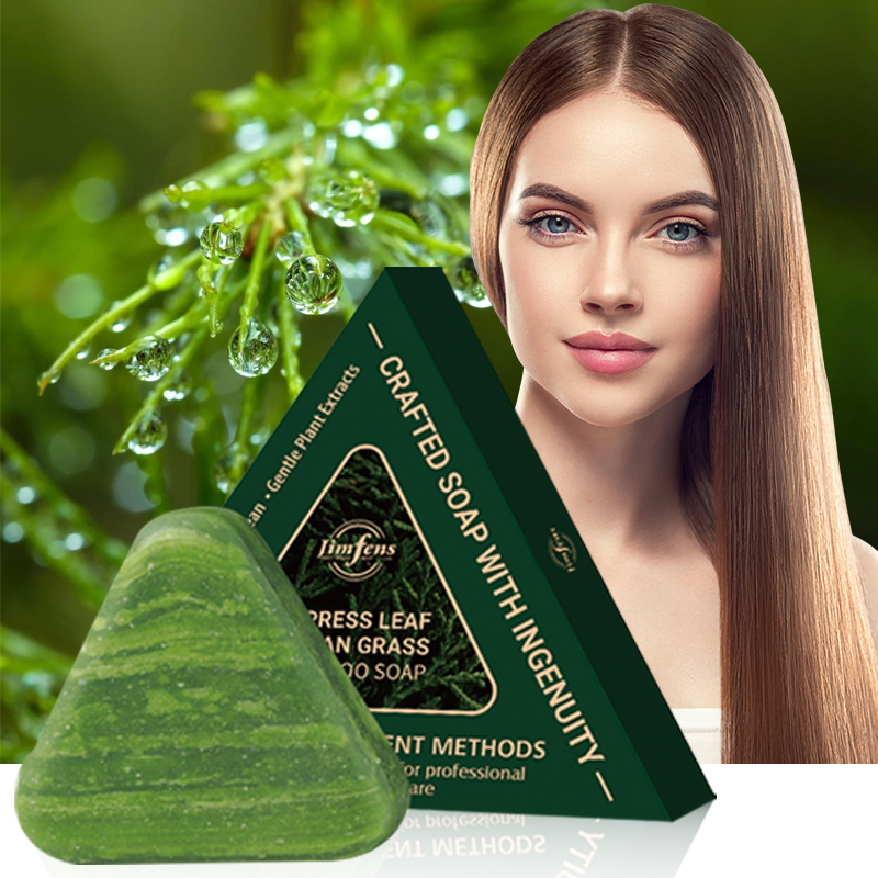 120G Cypress Leaf Usman Grass  - Soap Making Unit review and price