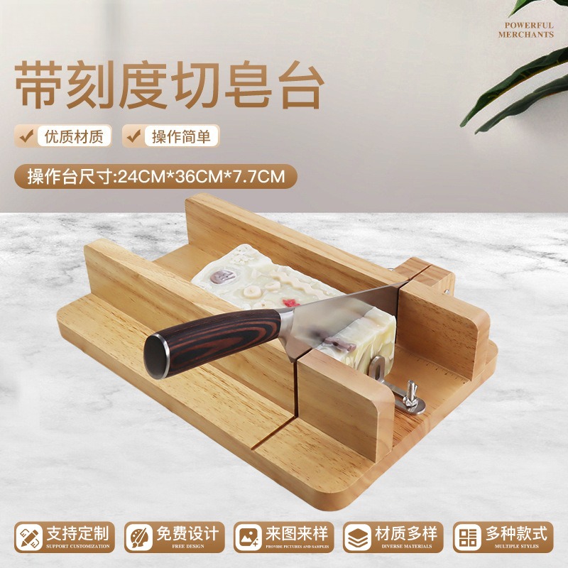 Handmade Soap Cutting Platform - Soap Making Cold Process review and price
